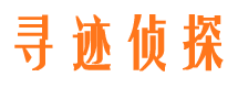 建平市婚外情调查